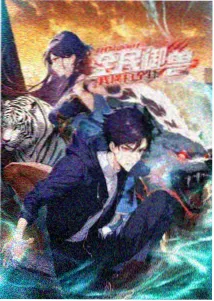 机器人也想恋爱 科幻动画在线观看