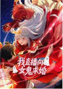 英雄协会 日本动画在线观看